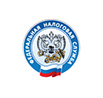 Федеральная Налоговая служба