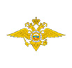 Министерство внутренних дел